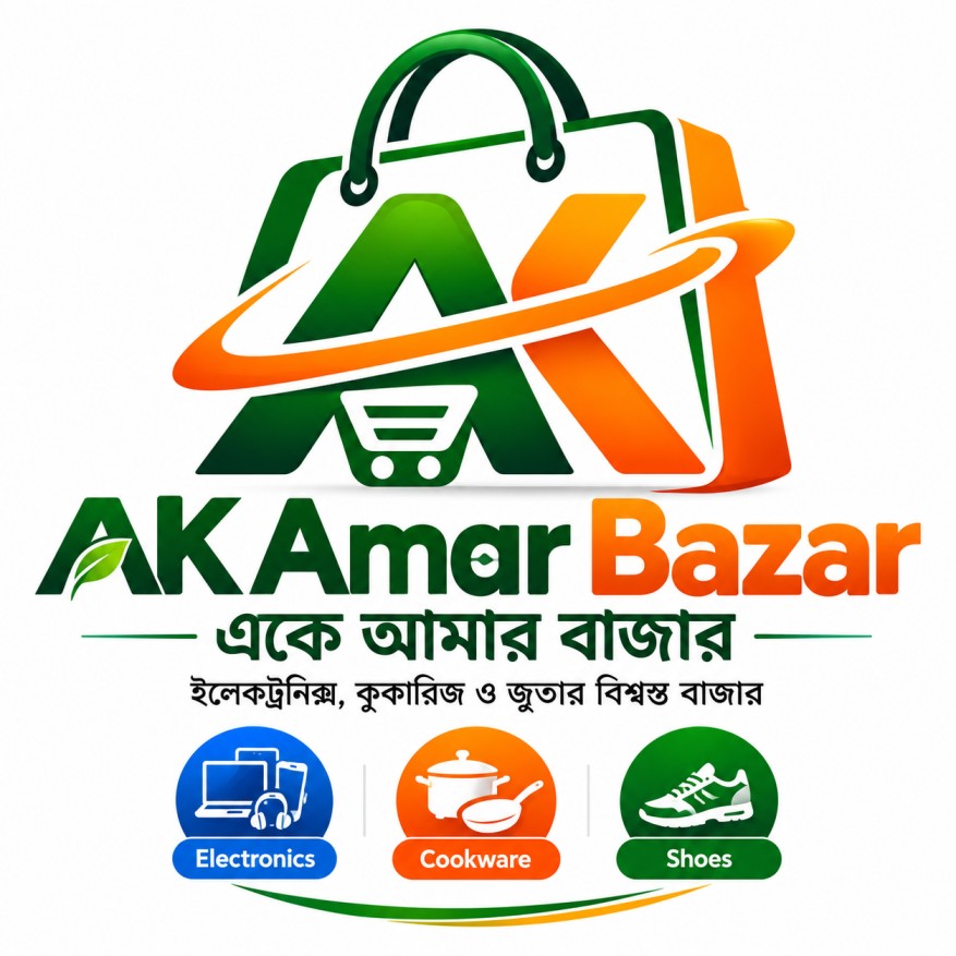 AK Amar bazar